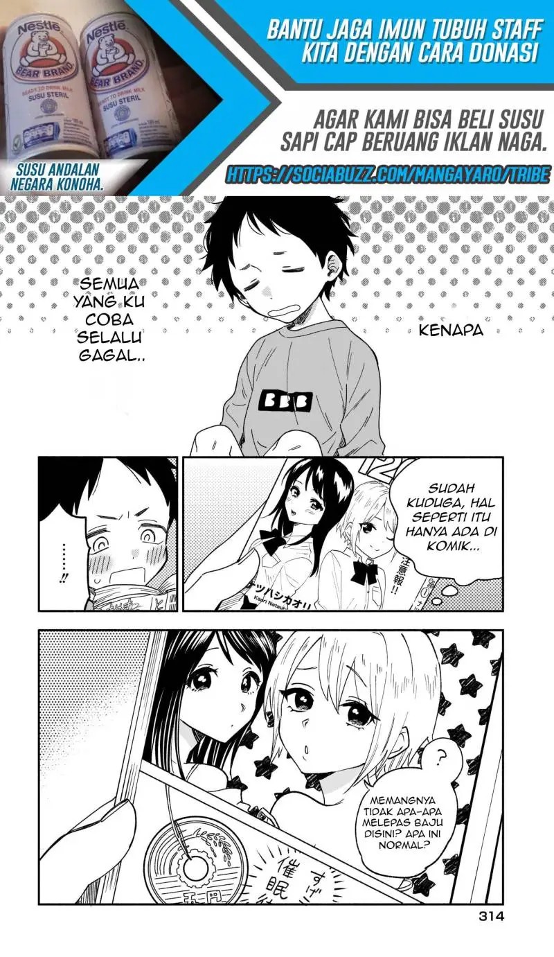 Stalkers Chapter 18 - halaman 13