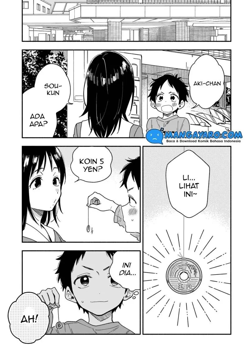 Stalkers Chapter 18 - halaman 14