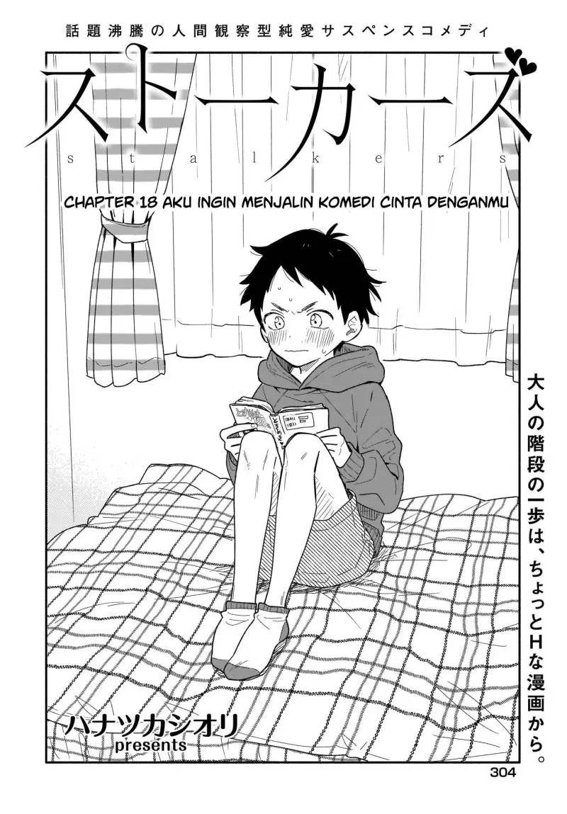 Stalkers Chapter 18 - halaman 3