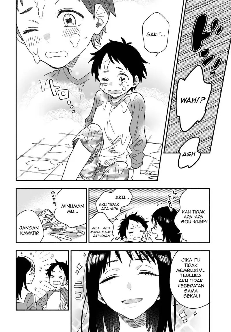 Stalkers Chapter 18 - halaman 7