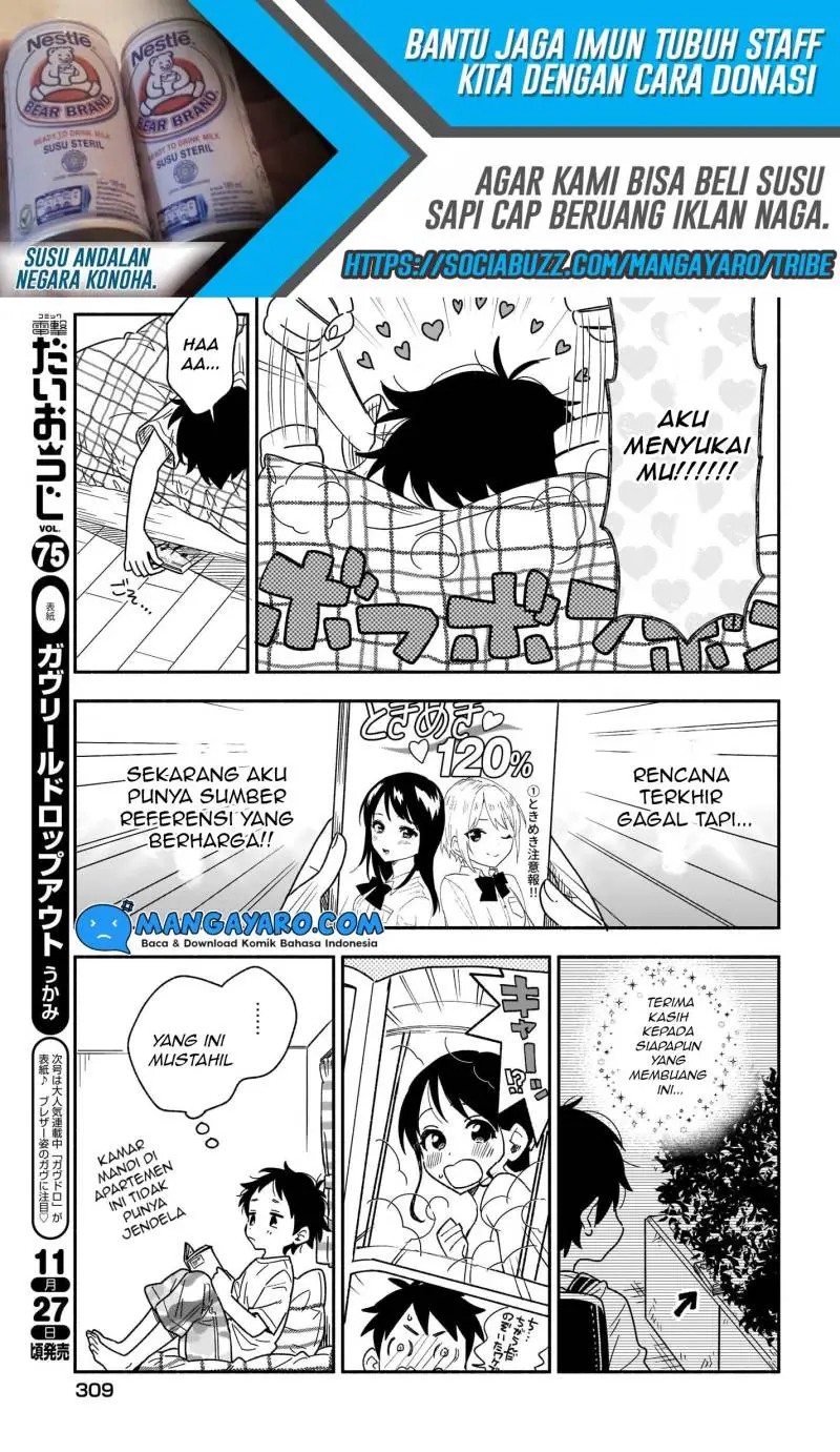 Stalkers Chapter 18 - halaman 8