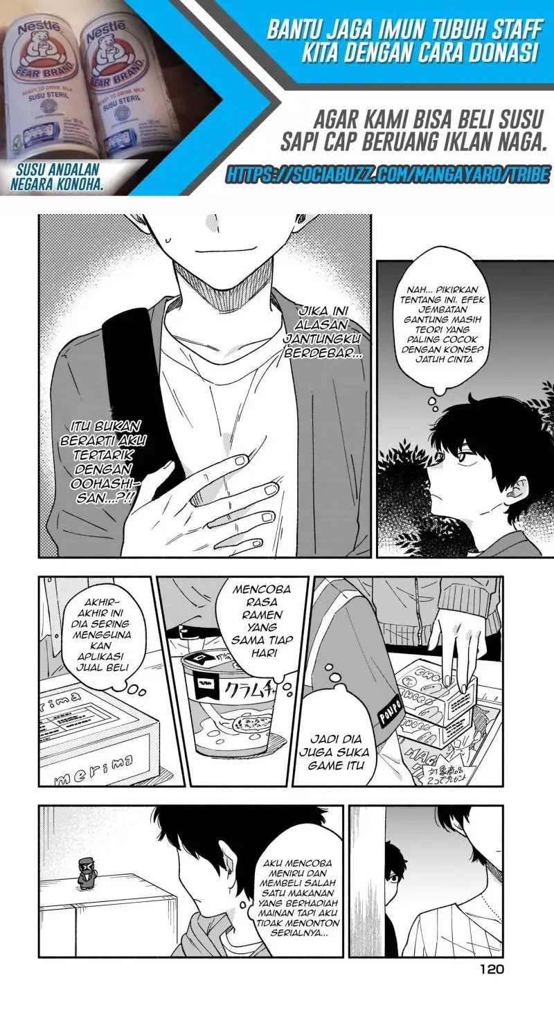 Stalkers Chapter 19 - halaman 13
