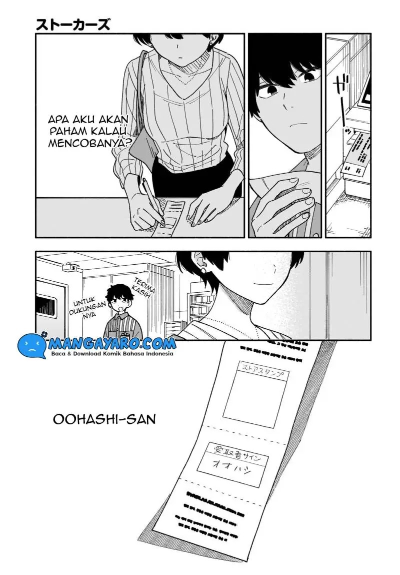 Stalkers Chapter 19 - halaman 4