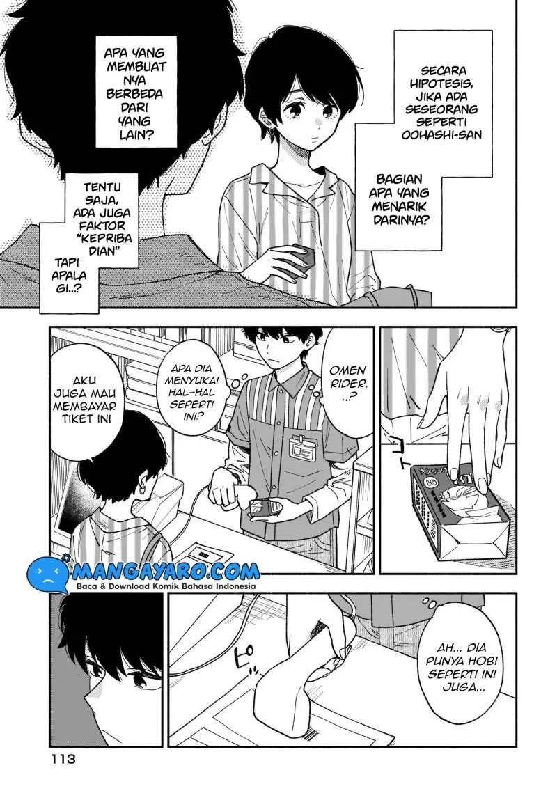 Stalkers Chapter 19 - halaman 6