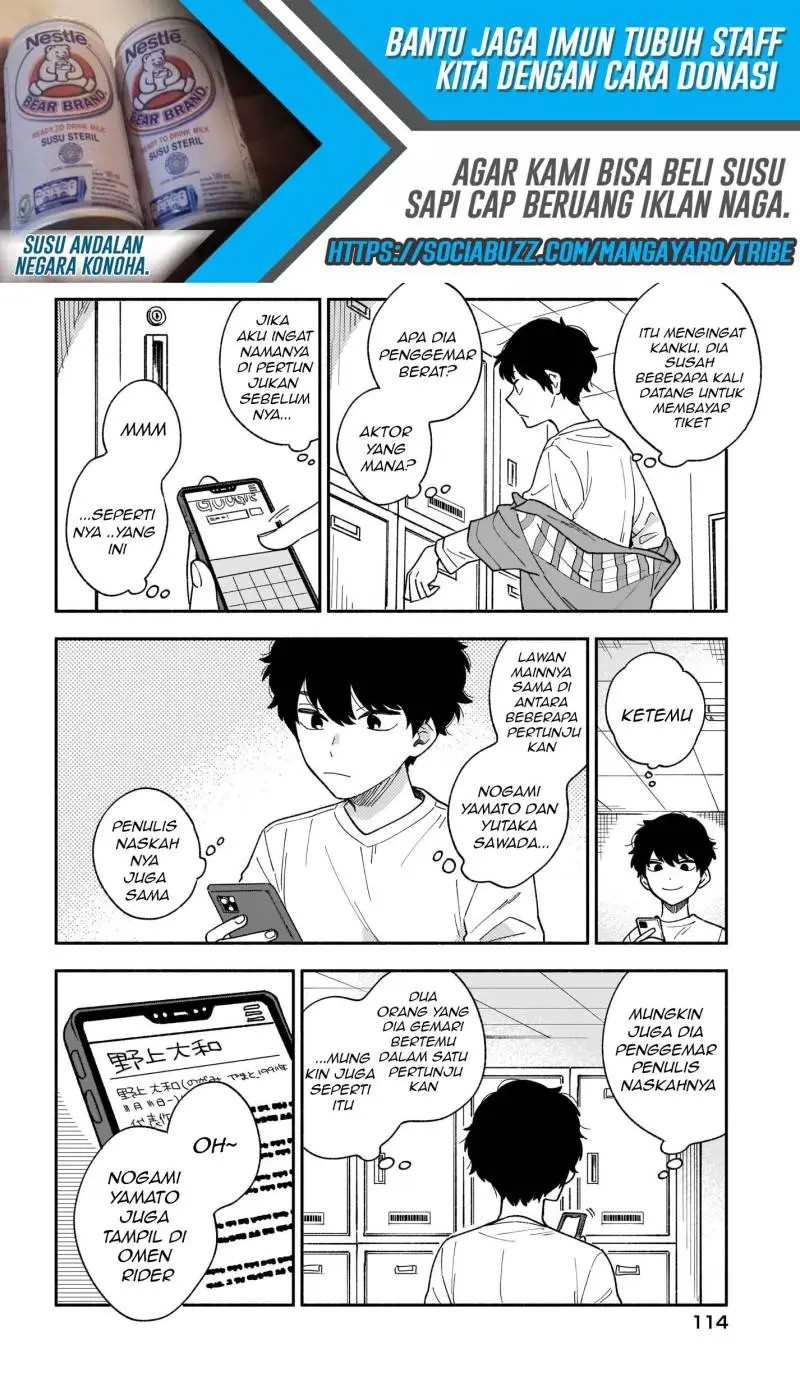 Stalkers Chapter 19 - halaman 7
