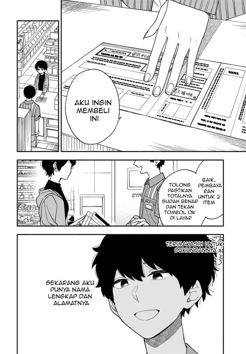 Stalkers Chapter 19 - halaman 9