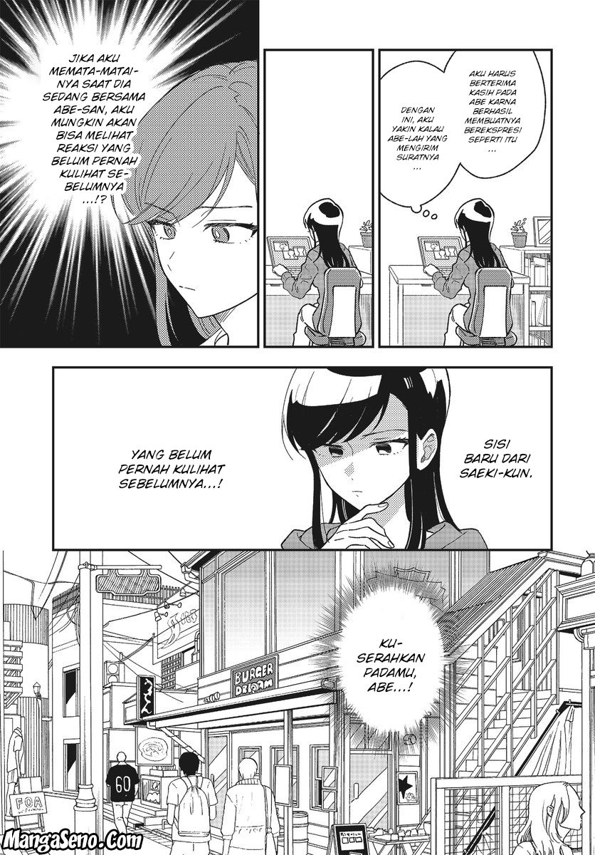 Stalkers Chapter 2 - halaman 10