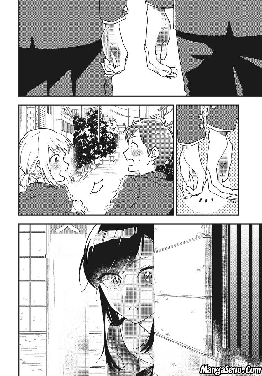 Stalkers Chapter 2 - halaman 13
