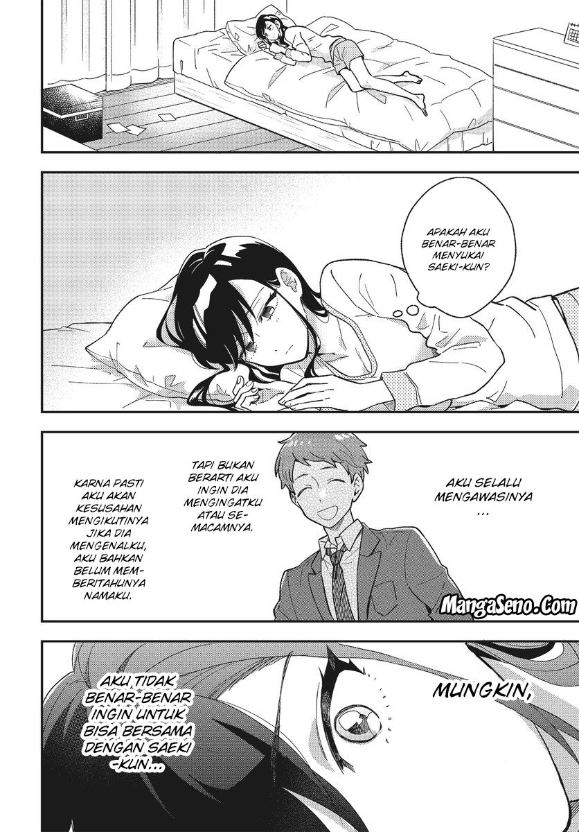 Stalkers Chapter 2 - halaman 15