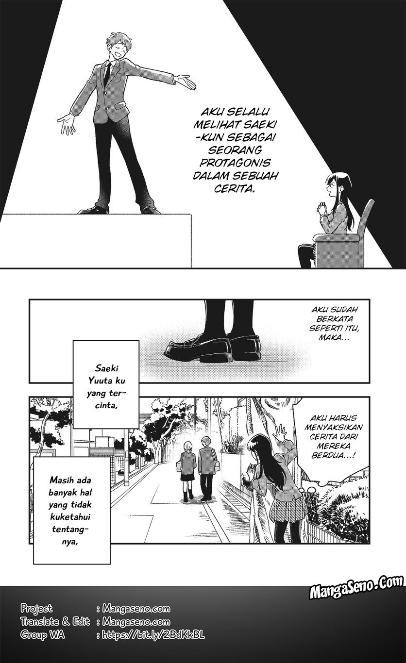 Stalkers Chapter 2 - halaman 17