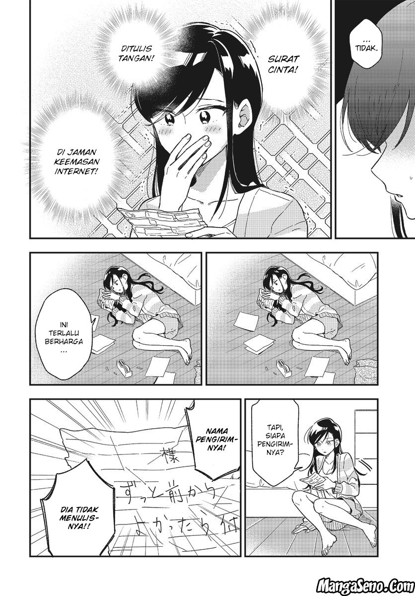 Stalkers Chapter 2 - halaman 3