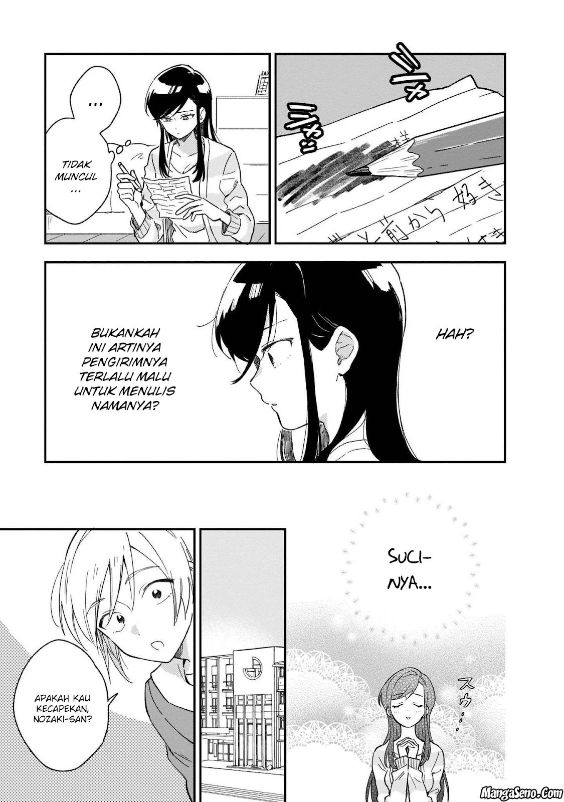 Stalkers Chapter 2 - halaman 4