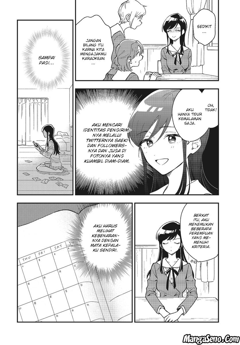 Stalkers Chapter 2 - halaman 5