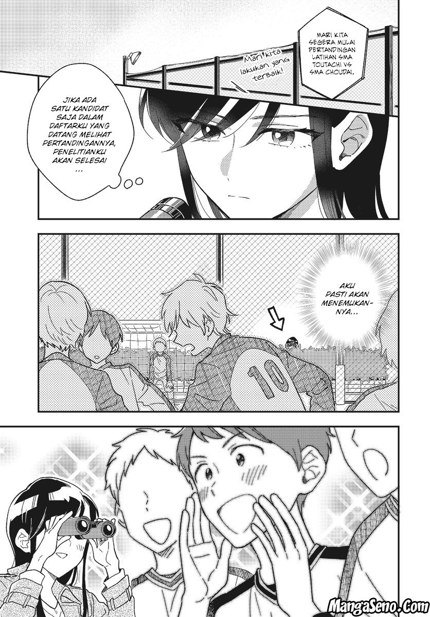 Stalkers Chapter 2 - halaman 6