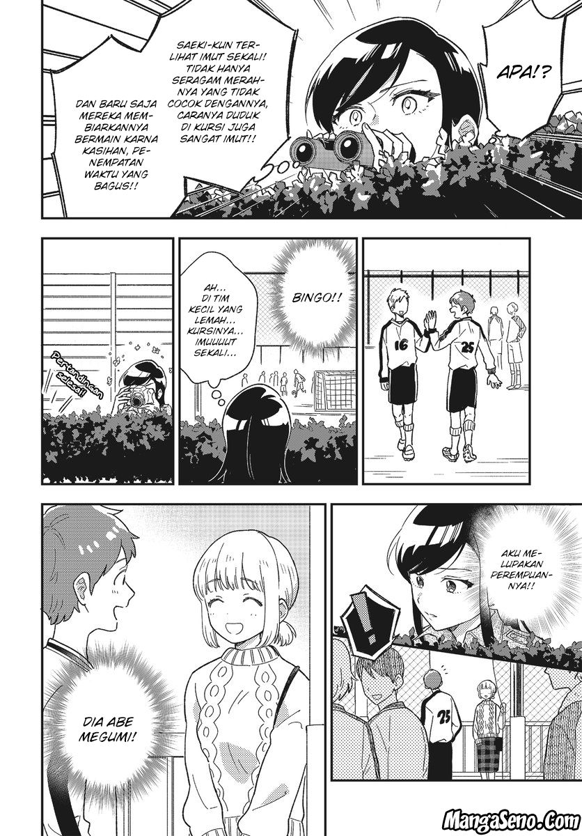 Stalkers Chapter 2 - halaman 7