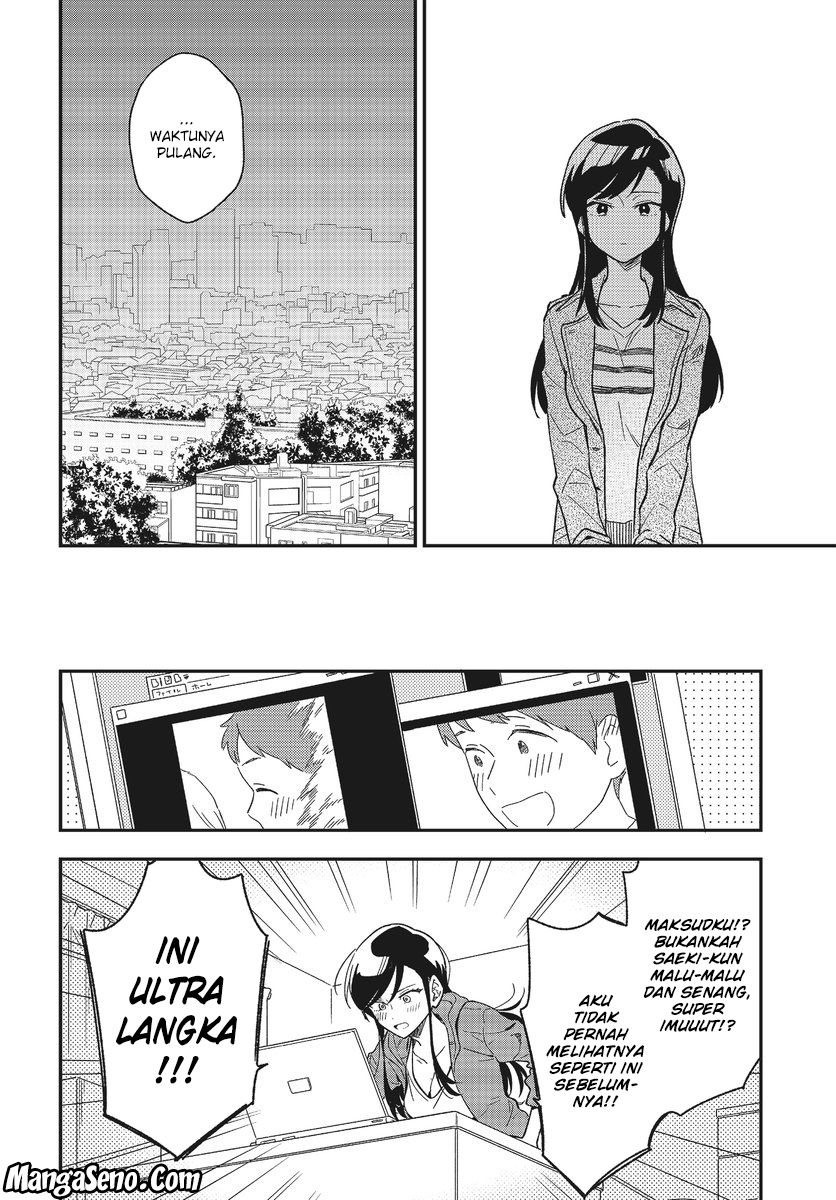 Stalkers Chapter 2 - halaman 9