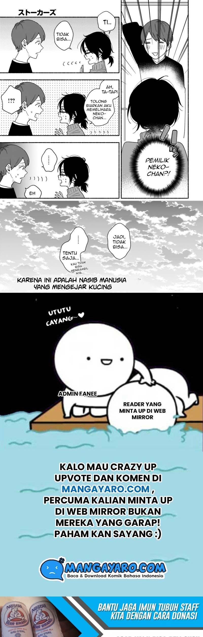 Stalkers Chapter 20 - halaman 11