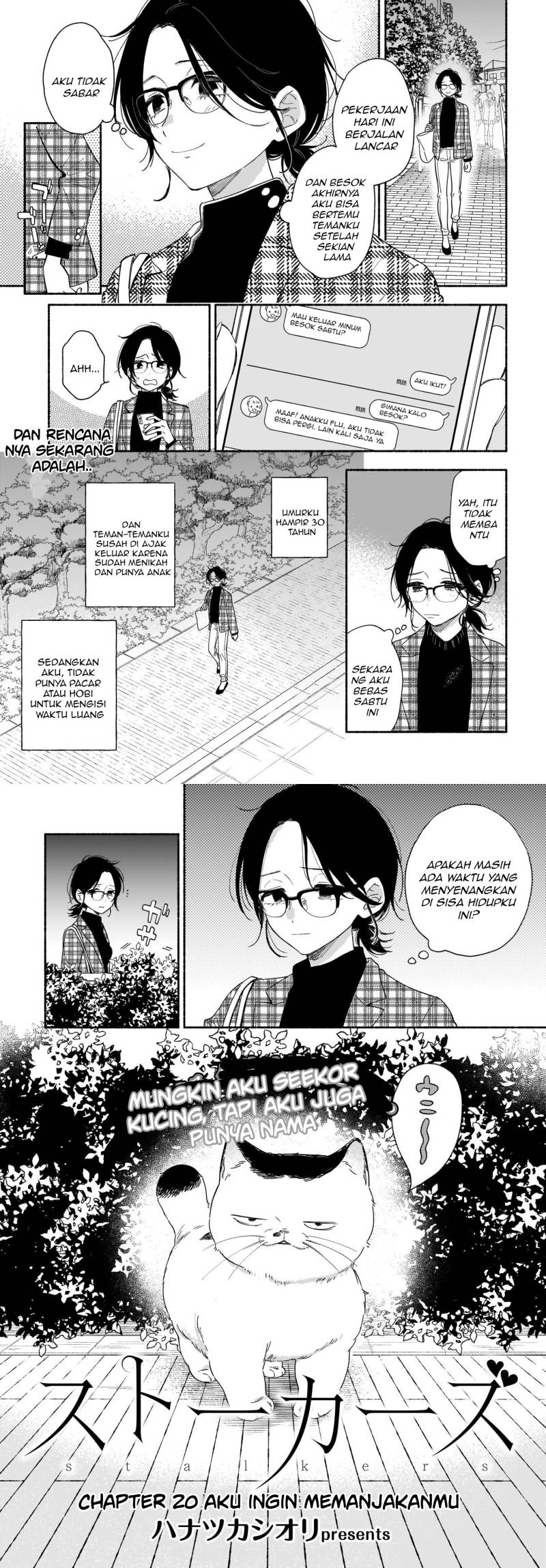 Stalkers Chapter 20 - halaman 2