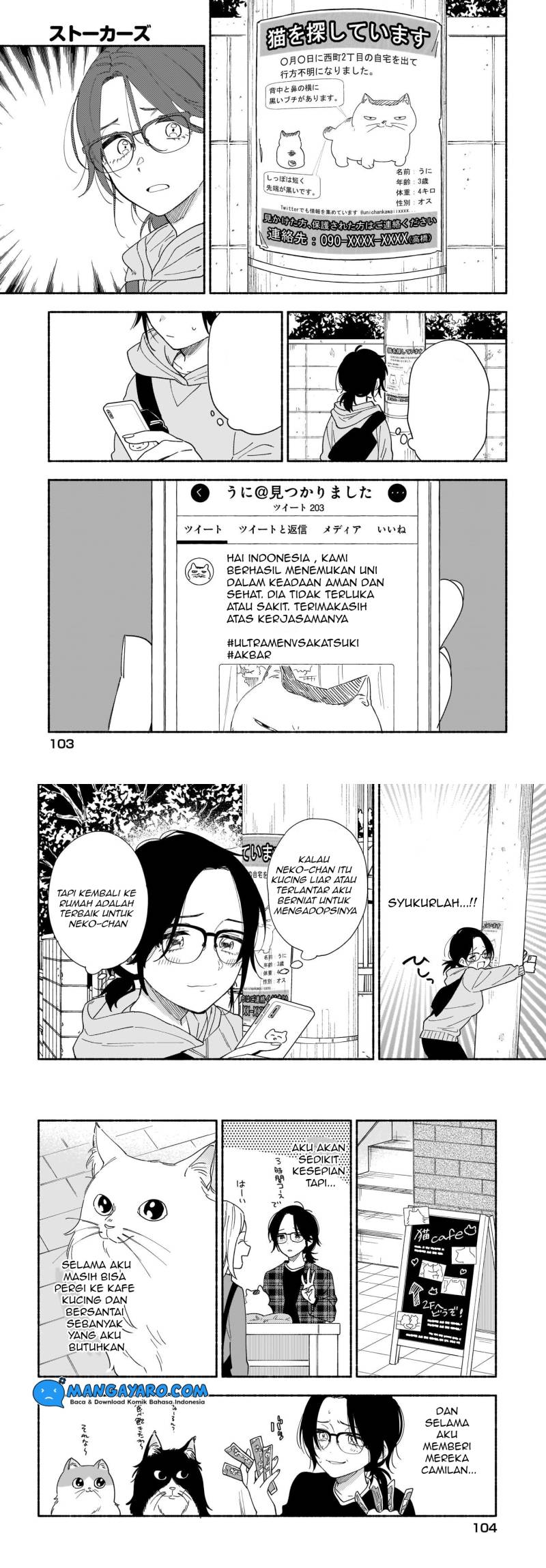Stalkers Chapter 20 - halaman 5