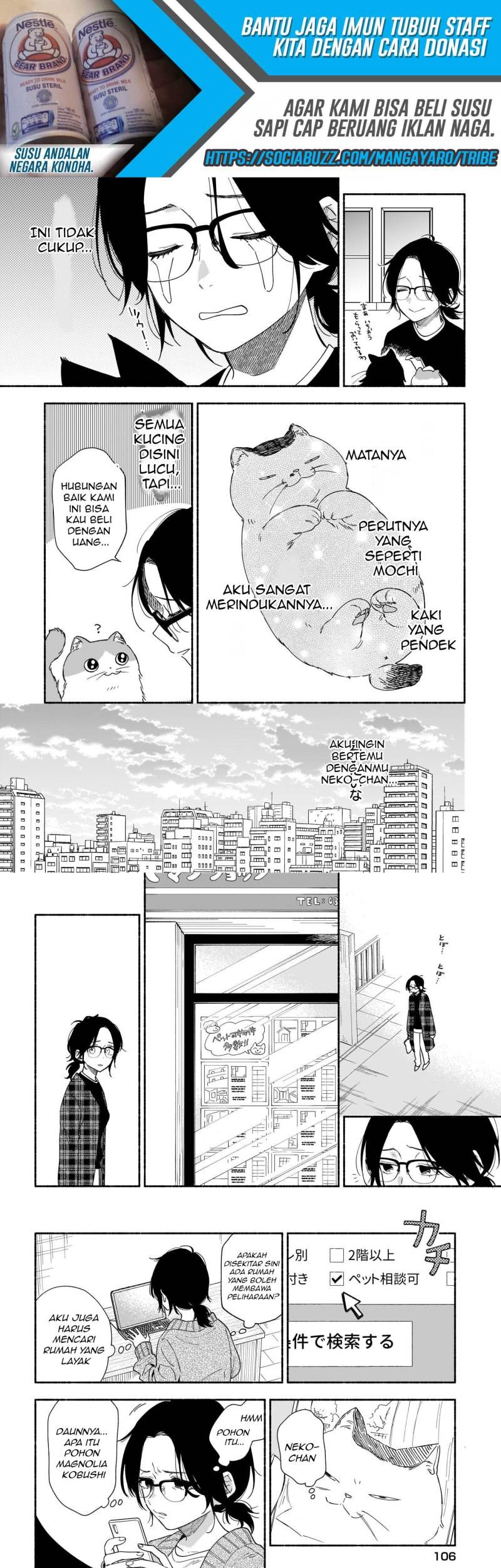 Stalkers Chapter 20 - halaman 6