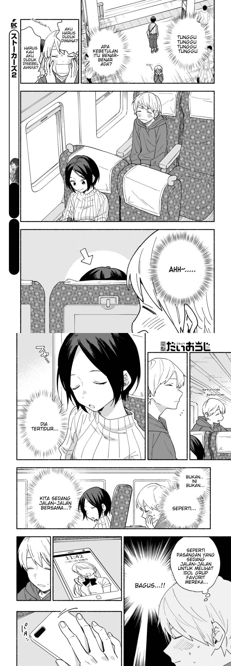 Stalkers Chapter 21 - halaman 9
