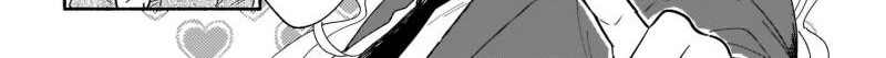 Stalkers Chapter 22 - halaman 7