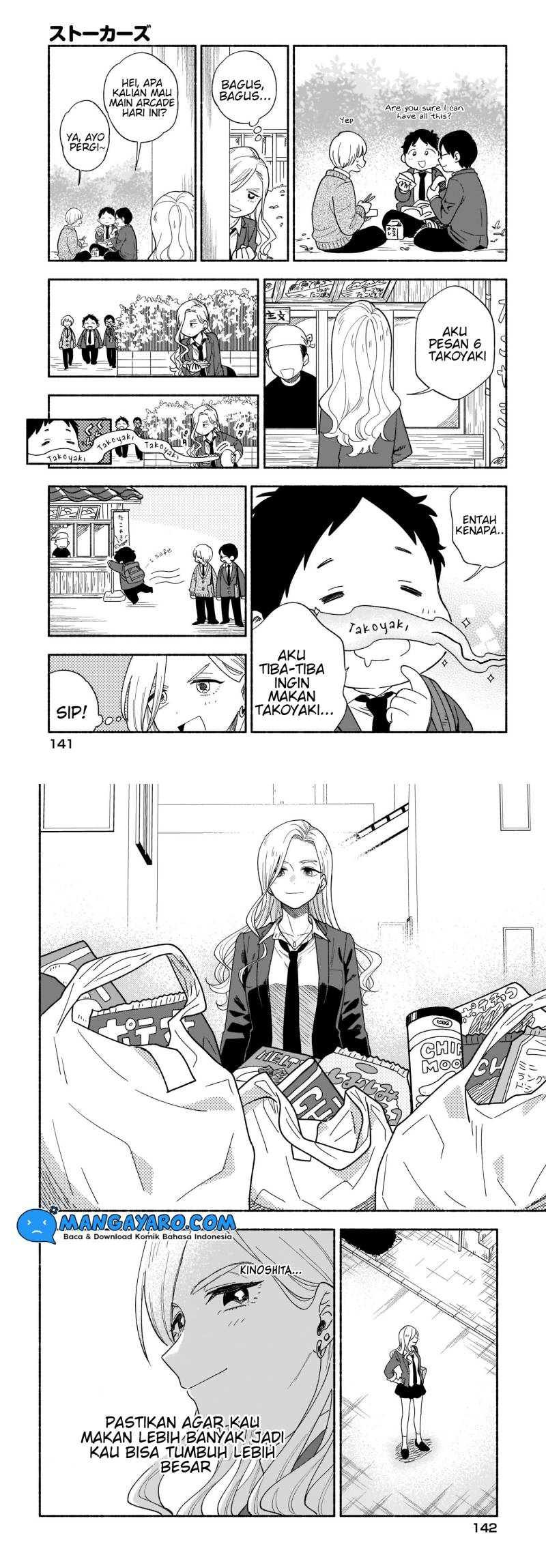 Stalkers Chapter 22 - halaman 8