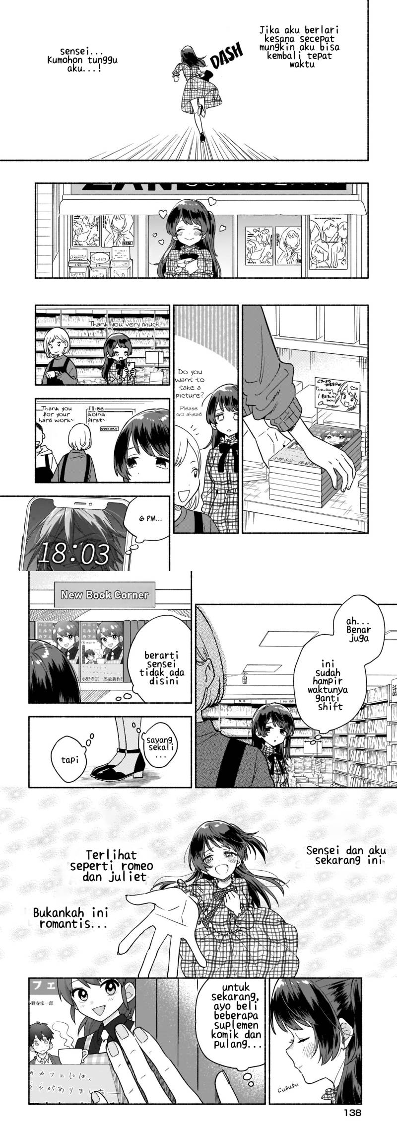 Stalkers Chapter 23 - halaman 10