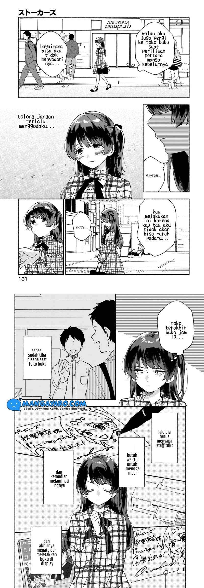 Stalkers Chapter 23 - halaman 6