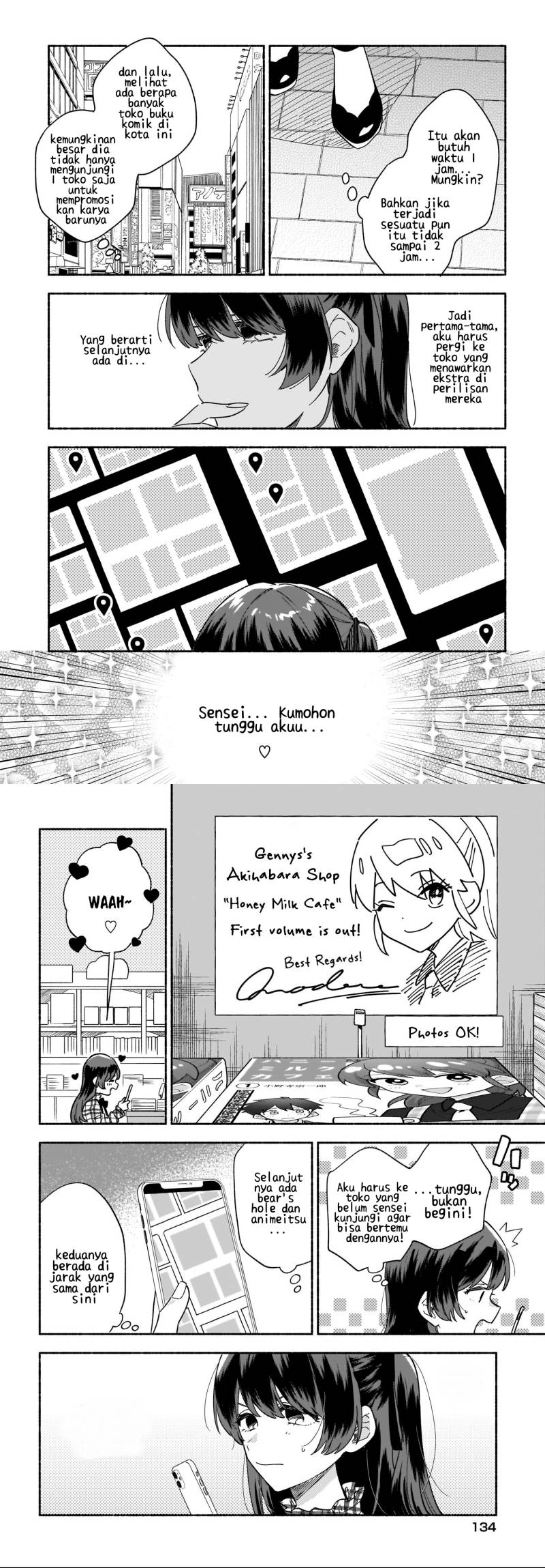 Stalkers Chapter 23 - halaman 7