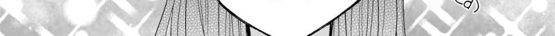 Stalkers Chapter 24 - halaman 10