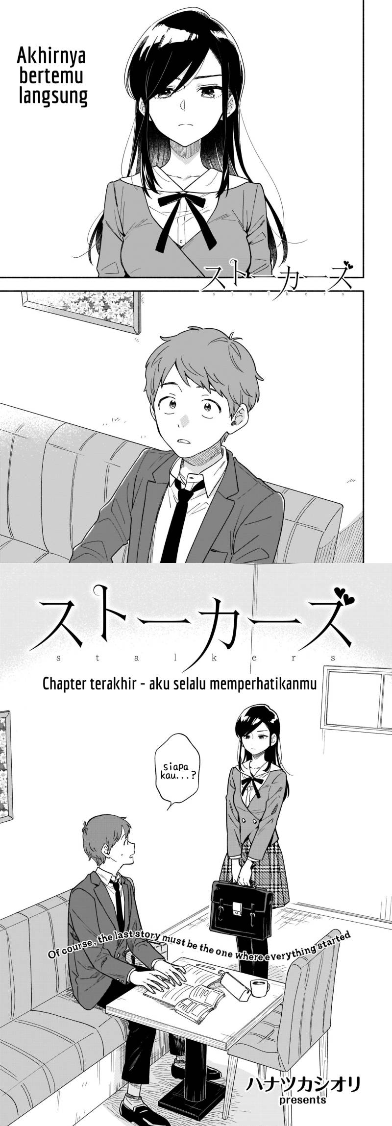Stalkers Chapter 24 - halaman 2