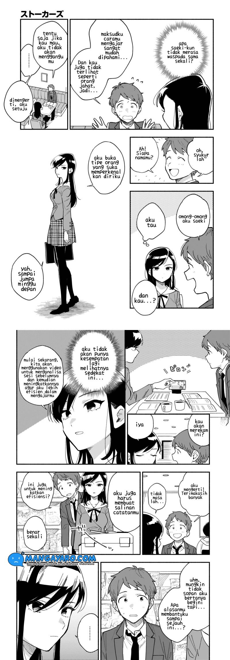Stalkers Chapter 24 - halaman 8