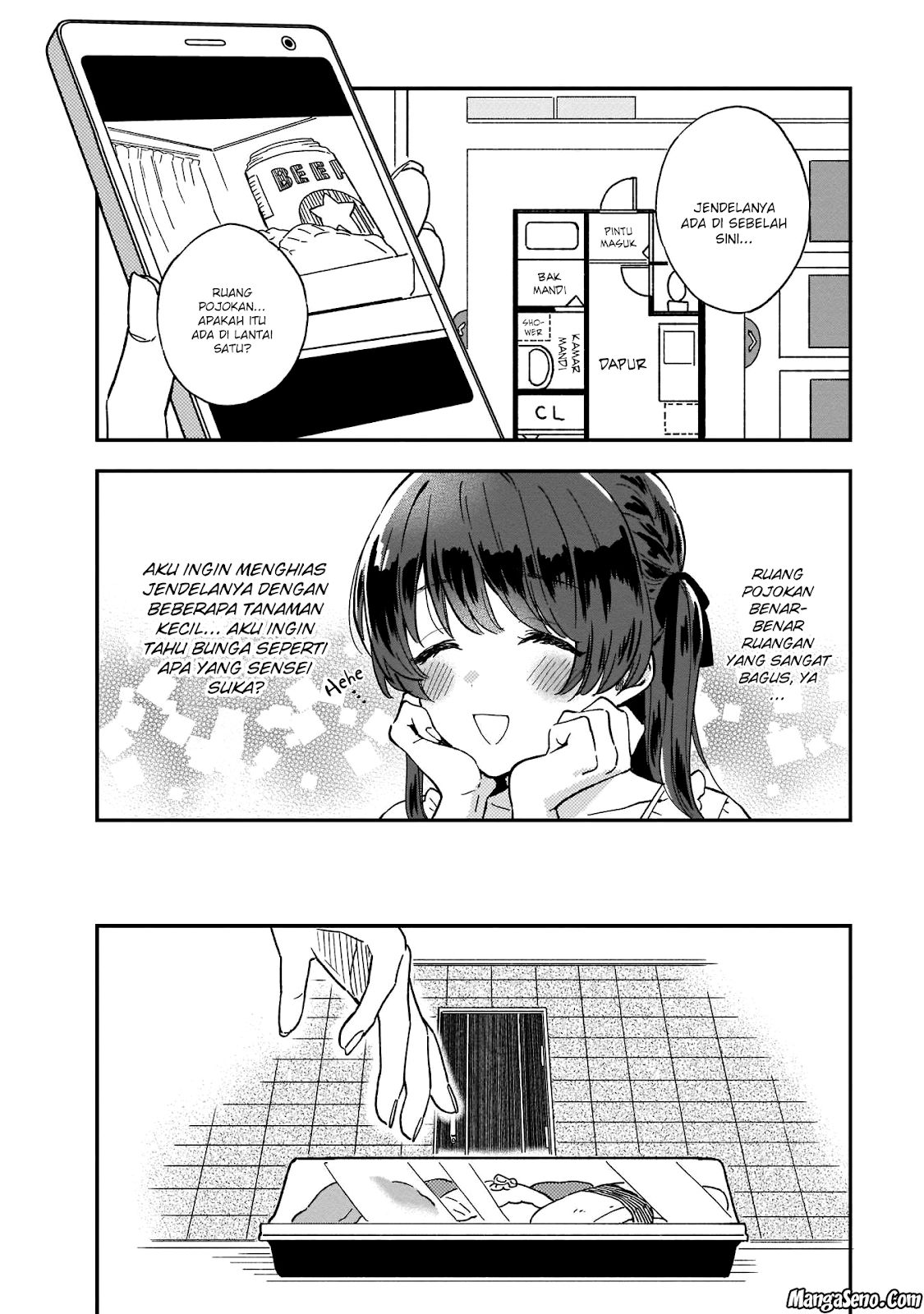 Stalkers Chapter 3 - halaman 12