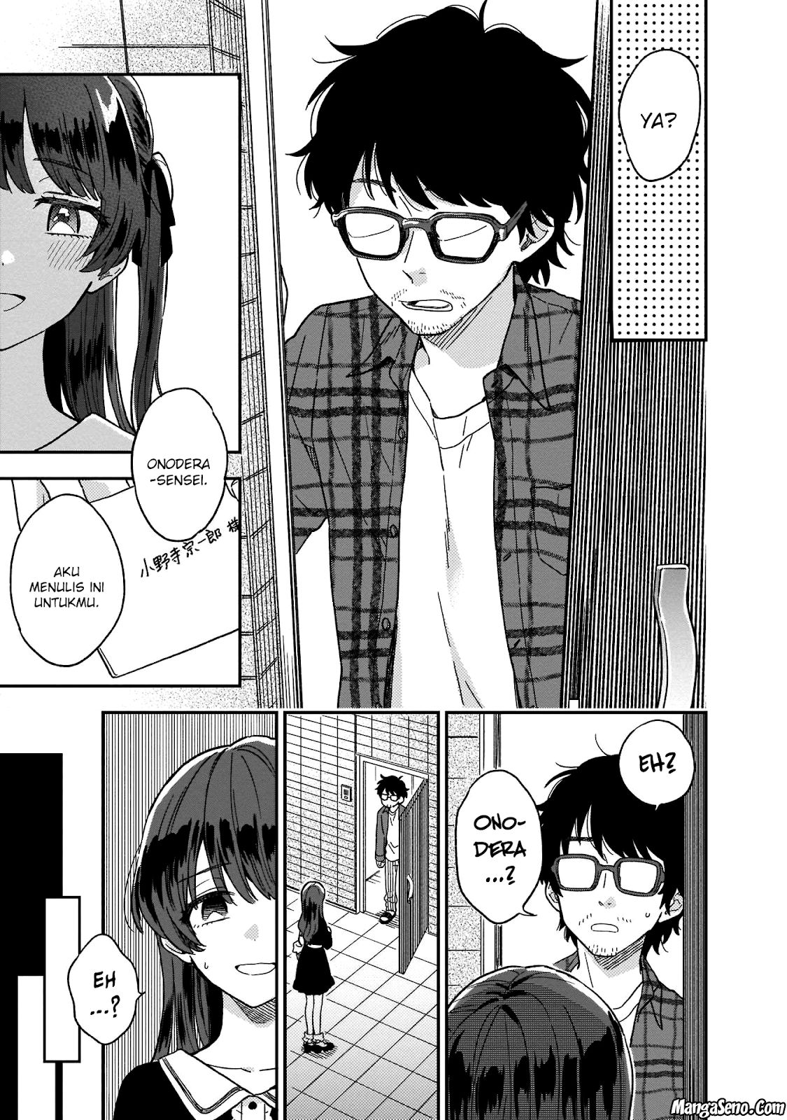 Stalkers Chapter 3 - halaman 15
