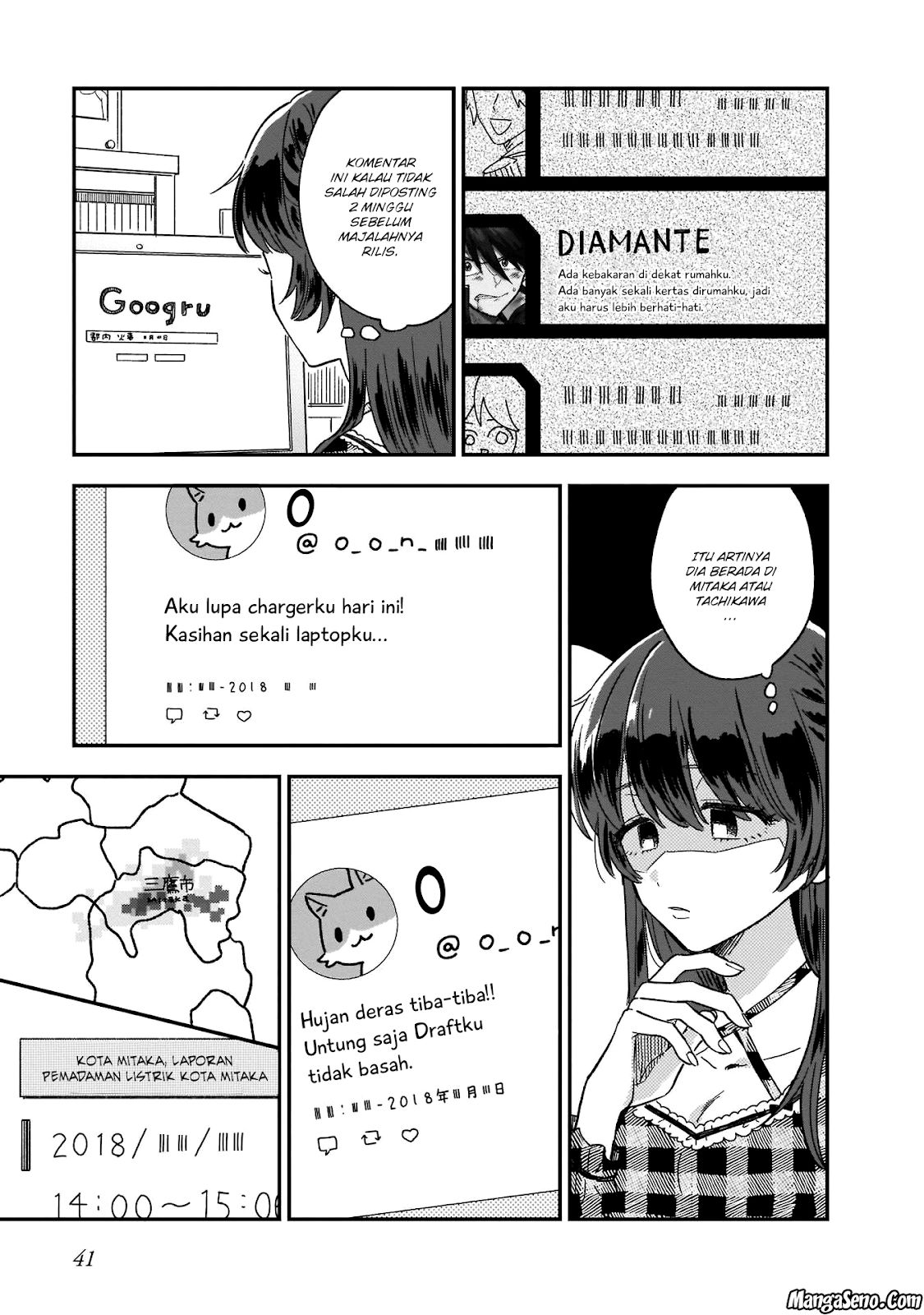 Stalkers Chapter 3 - halaman 7
