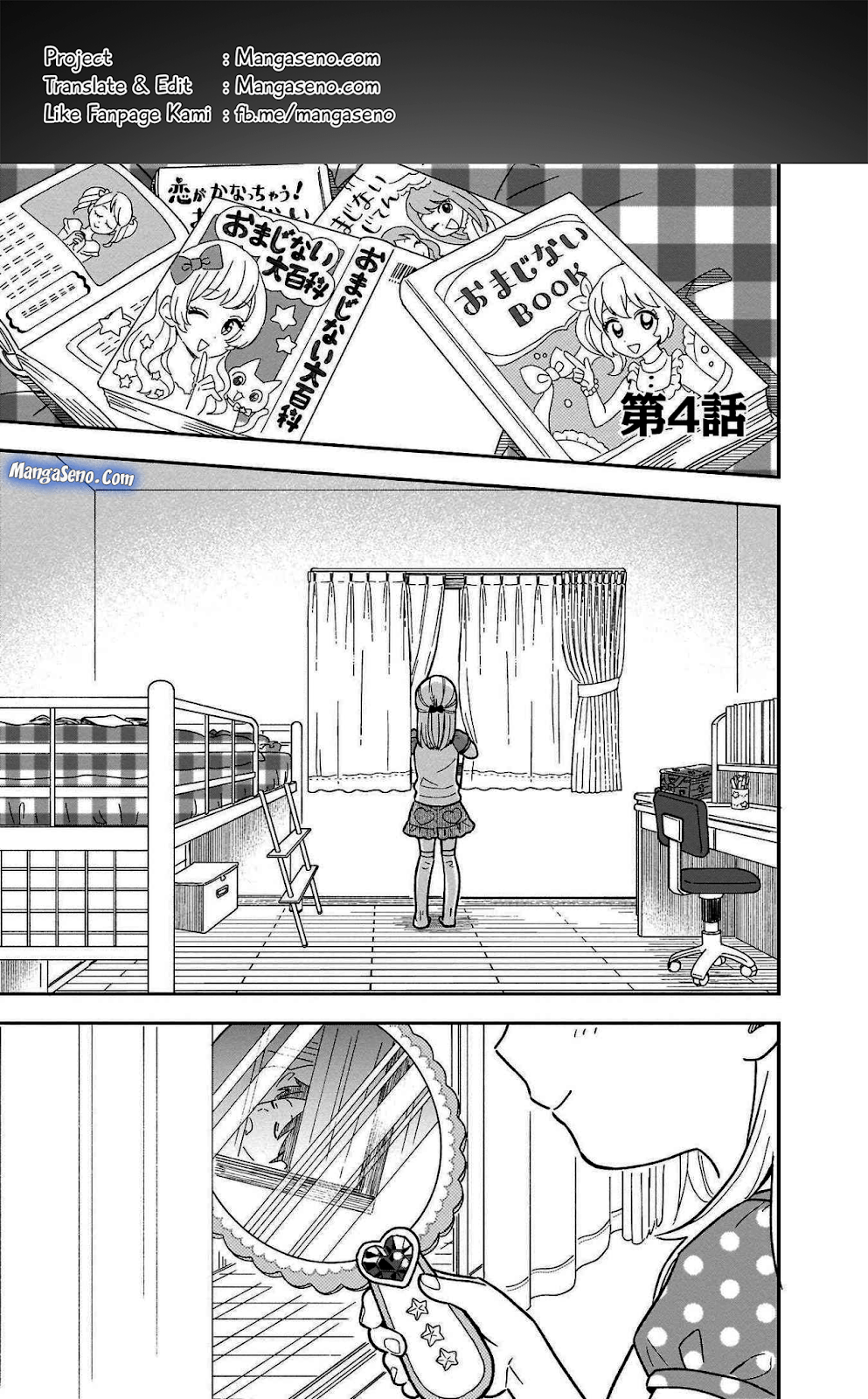 Stalkers Chapter 4 - halaman 1