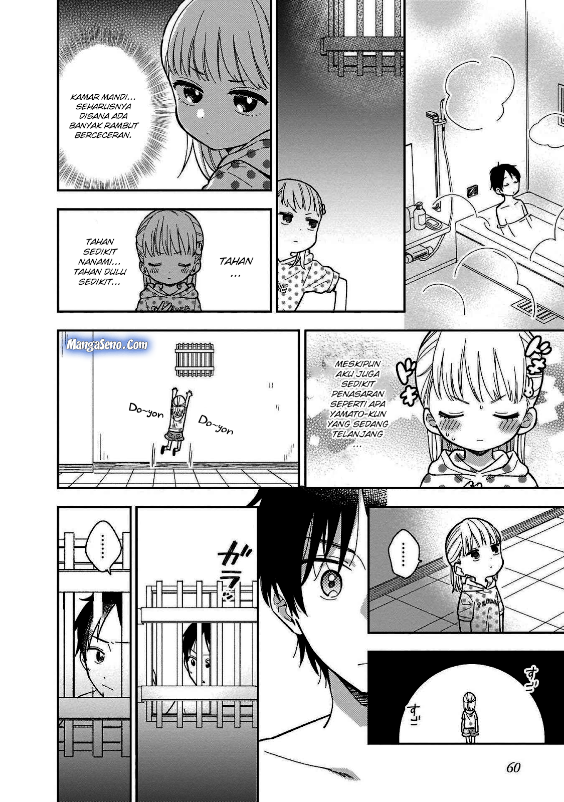 Stalkers Chapter 4 - halaman 10
