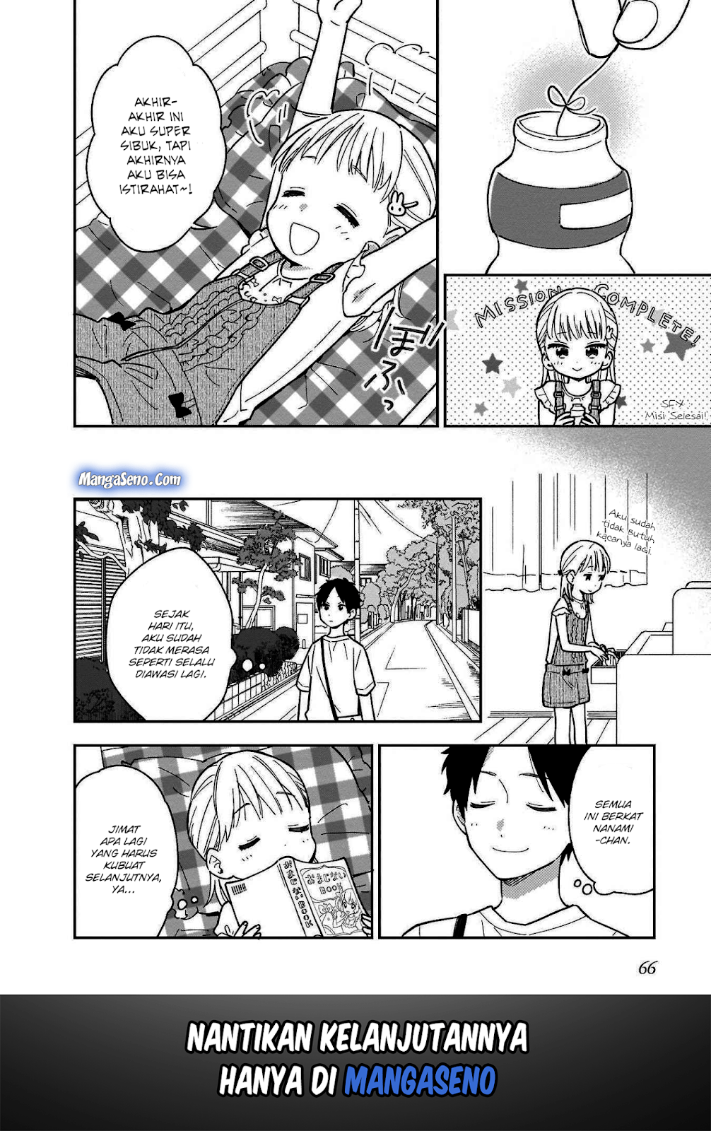Stalkers Chapter 4 - halaman 16
