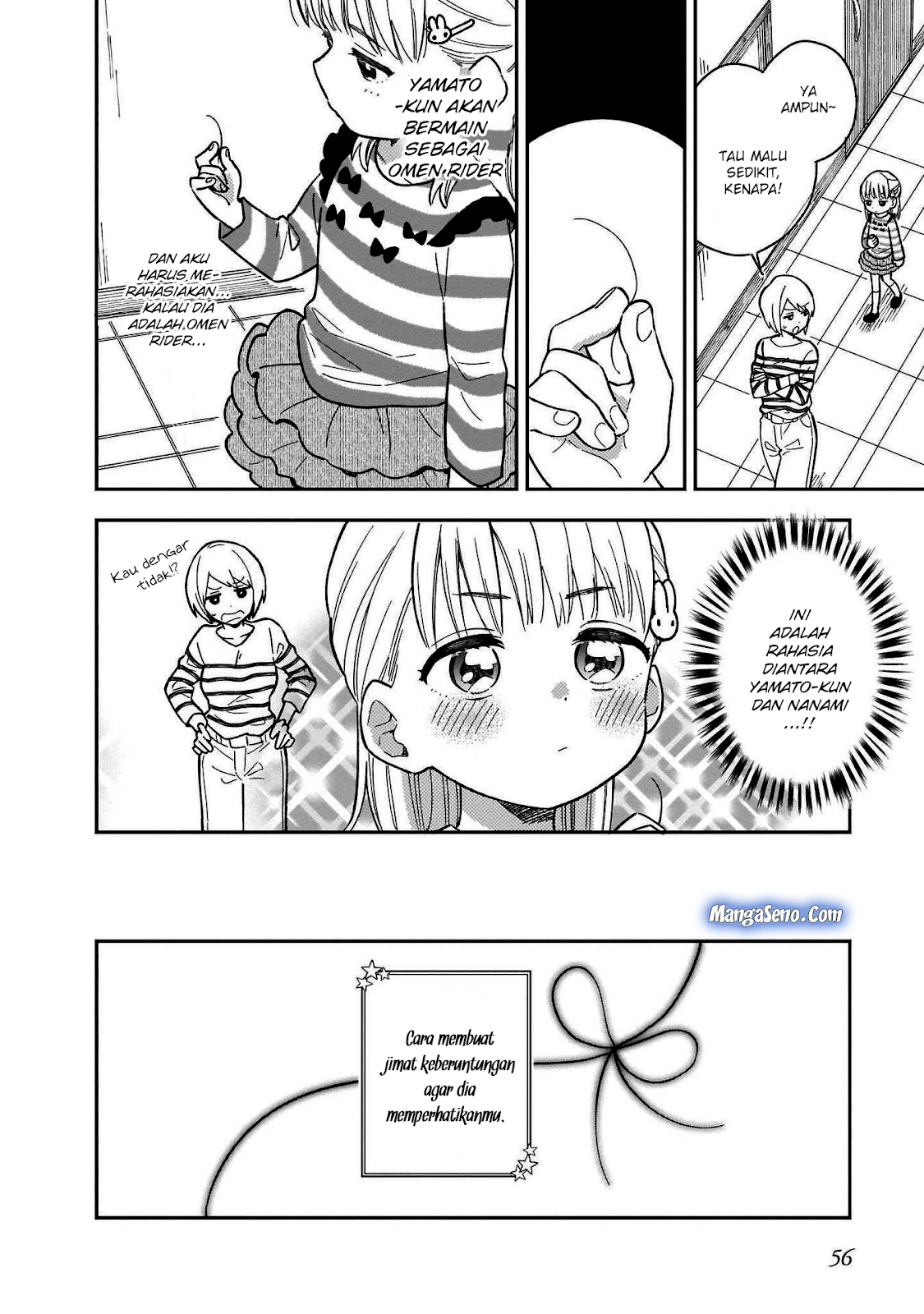 Stalkers Chapter 4 - halaman 6