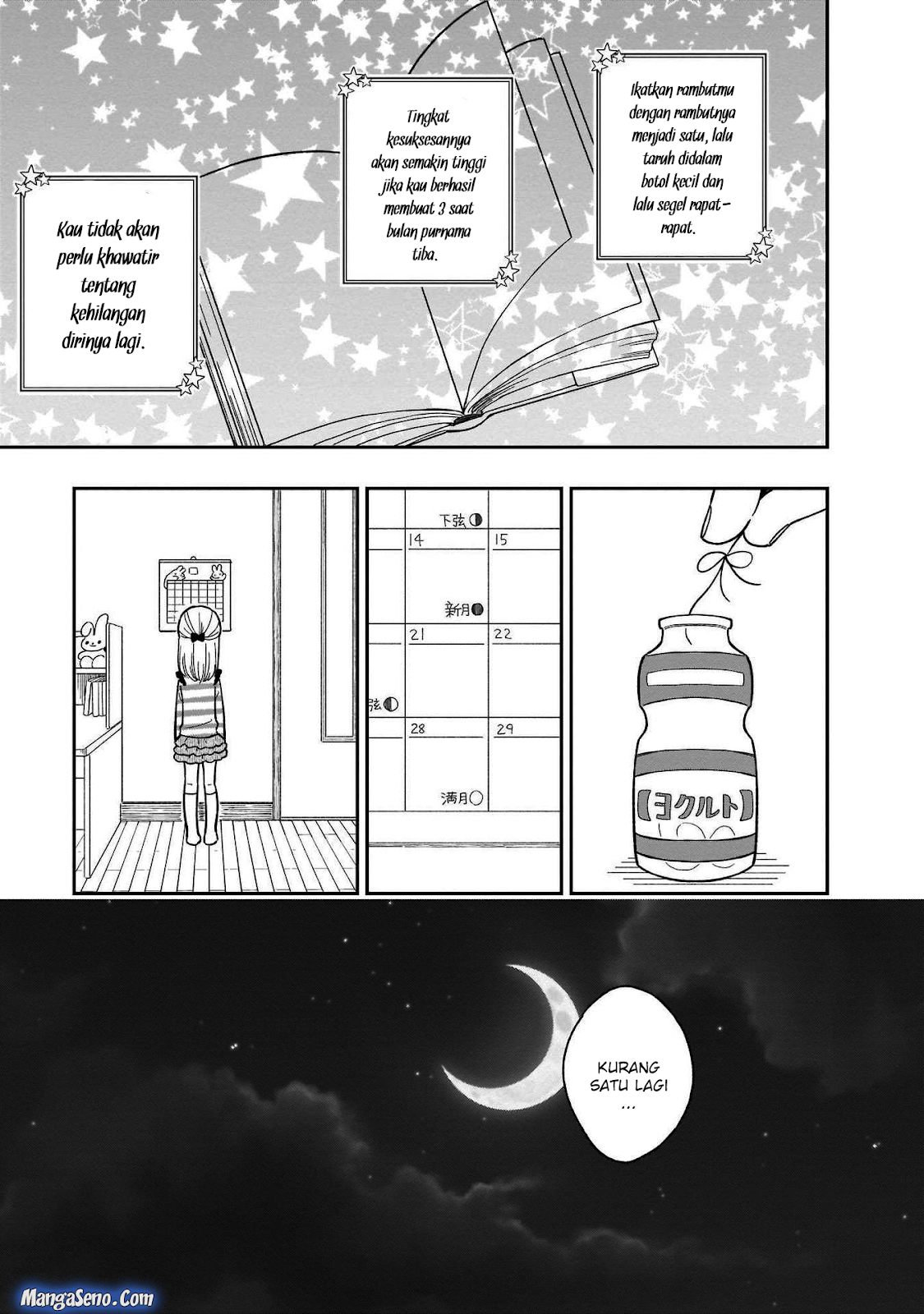 Stalkers Chapter 4 - halaman 7