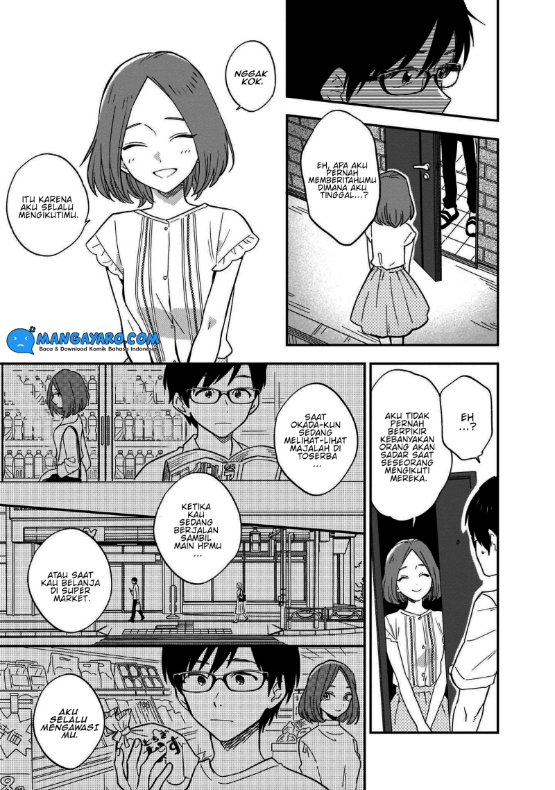 Stalkers Chapter 5 - halaman 12