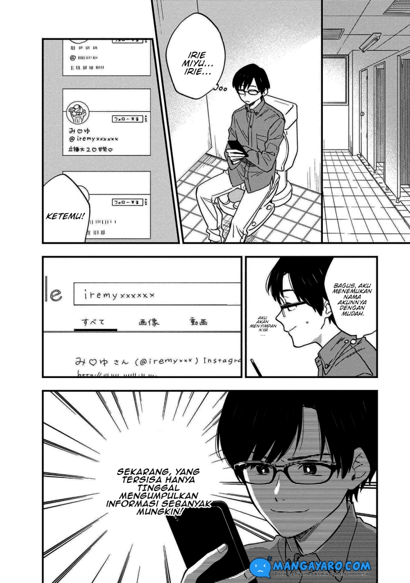 Stalkers Chapter 5 - halaman 9