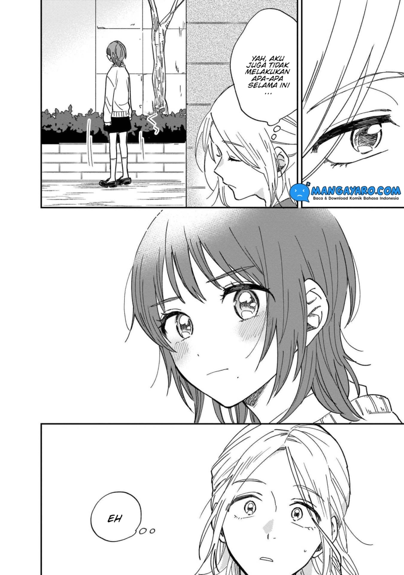 Stalkers Chapter 6 - halaman 15