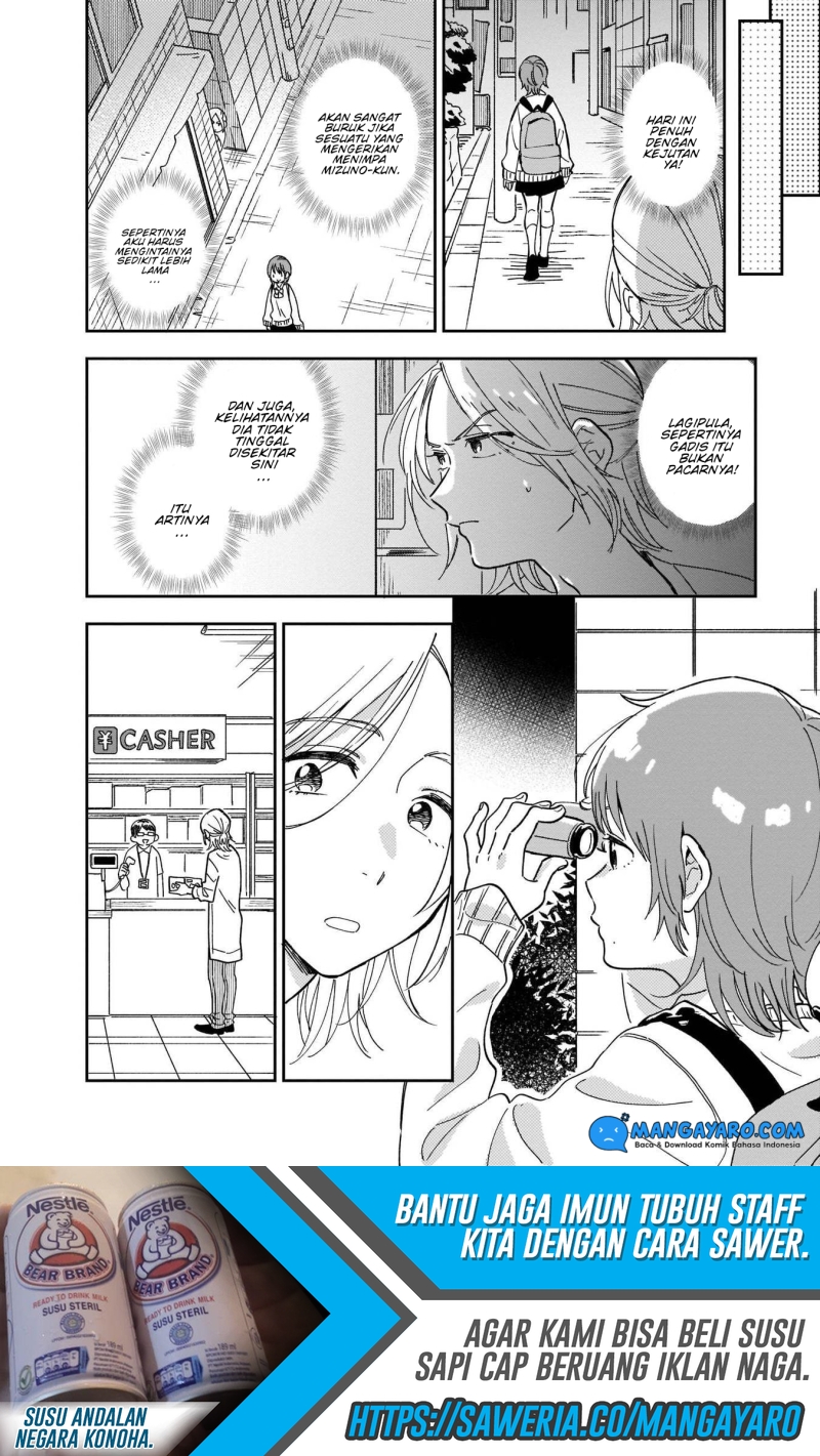 Stalkers Chapter 6 - halaman 7
