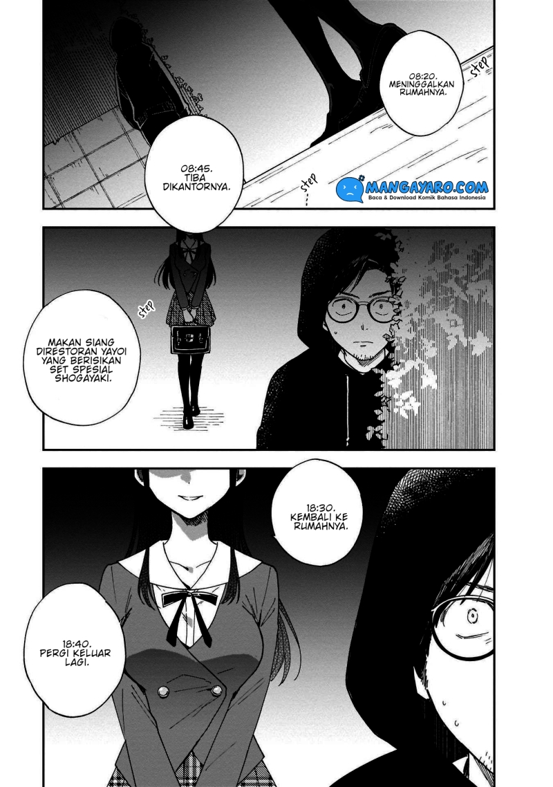 Stalkers Chapter 7 - halaman 14