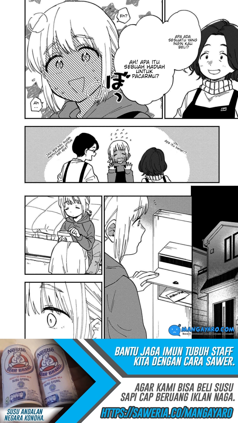 Stalkers Chapter 7 - halaman 7