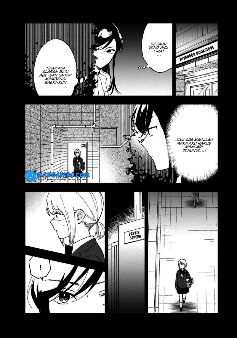 Stalkers Chapter 8 - halaman 7