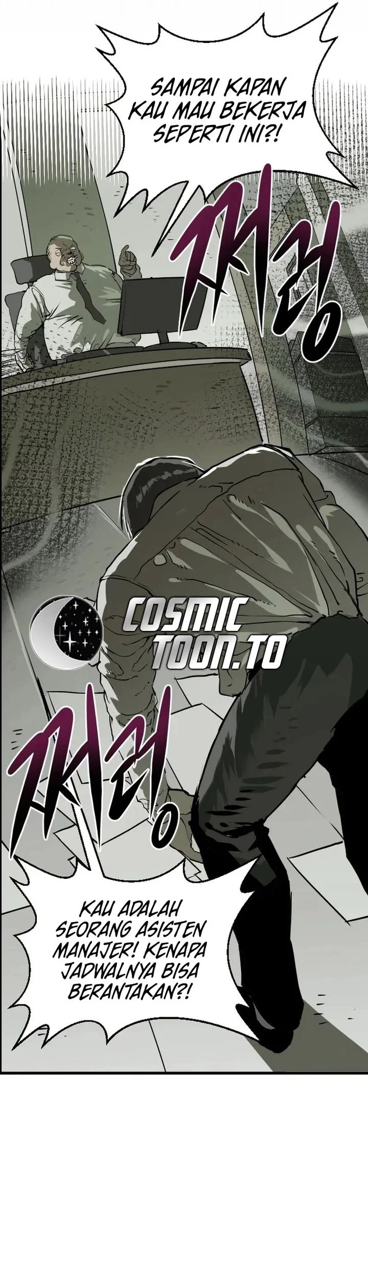 Stand-in Hero Chapter 1 - halaman 3