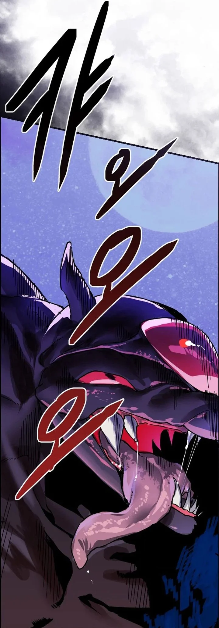 Stand-in Hero Chapter 1 - halaman 72